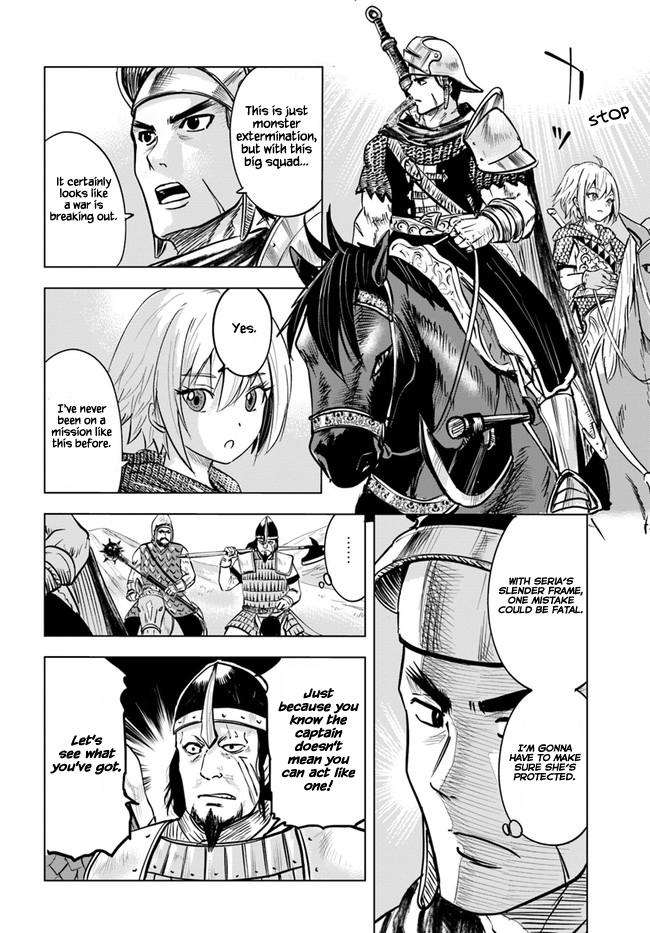 Oukoku e Tsuzuku Michi Chap 25 - Next Chap 26