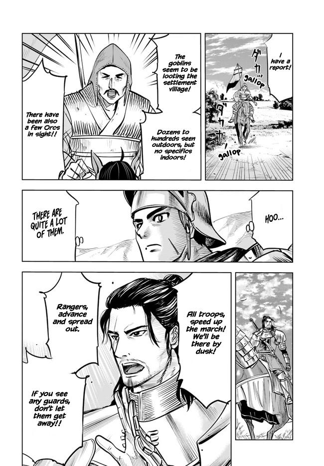 Oukoku e Tsuzuku Michi Chap 25 - Next Chap 26