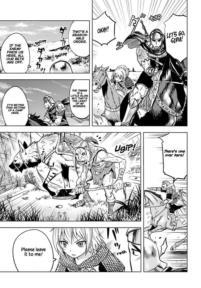 Oukoku e Tsuzuku Michi Chap 25 - Next Chap 26