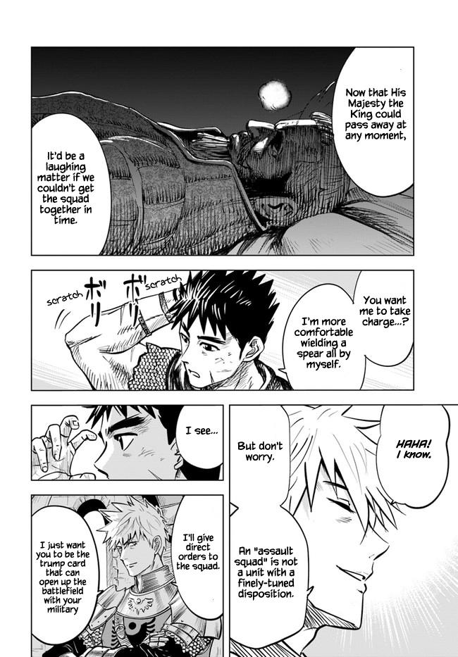 Oukoku e Tsuzuku Michi Chap 26 - Next Chap 27