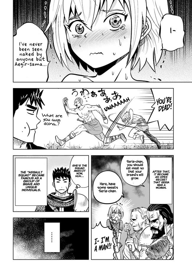 Oukoku e Tsuzuku Michi Chap 26 - Next Chap 27