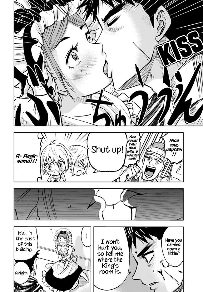 Oukoku e Tsuzuku Michi Chap 28 - Next Chap 29