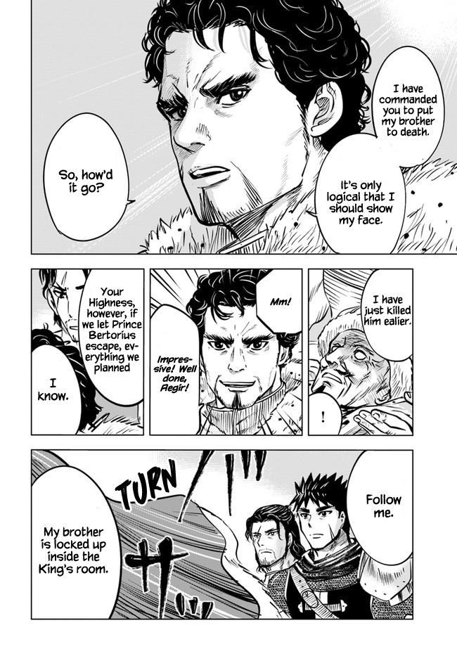 Oukoku e Tsuzuku Michi Chap 28 - Next Chap 29