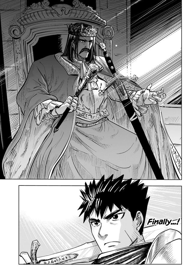 Oukoku e Tsuzuku Michi Chap 28 - Next Chap 29