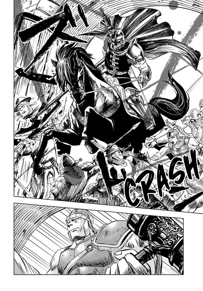 Oukoku e Tsuzuku Michi Chap 28 - Next Chap 29