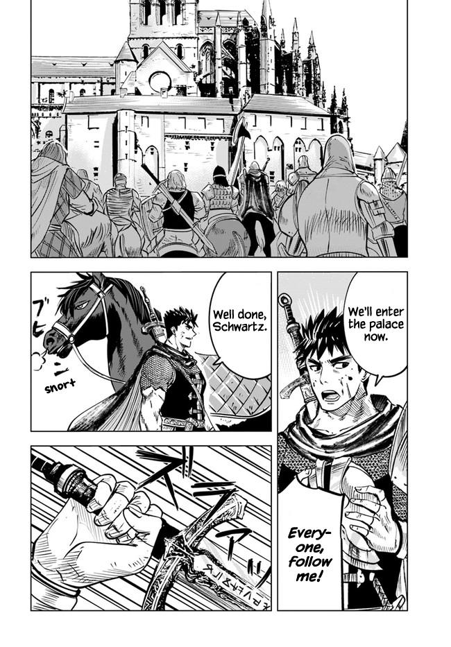 Oukoku e Tsuzuku Michi Chap 28 - Next Chap 29