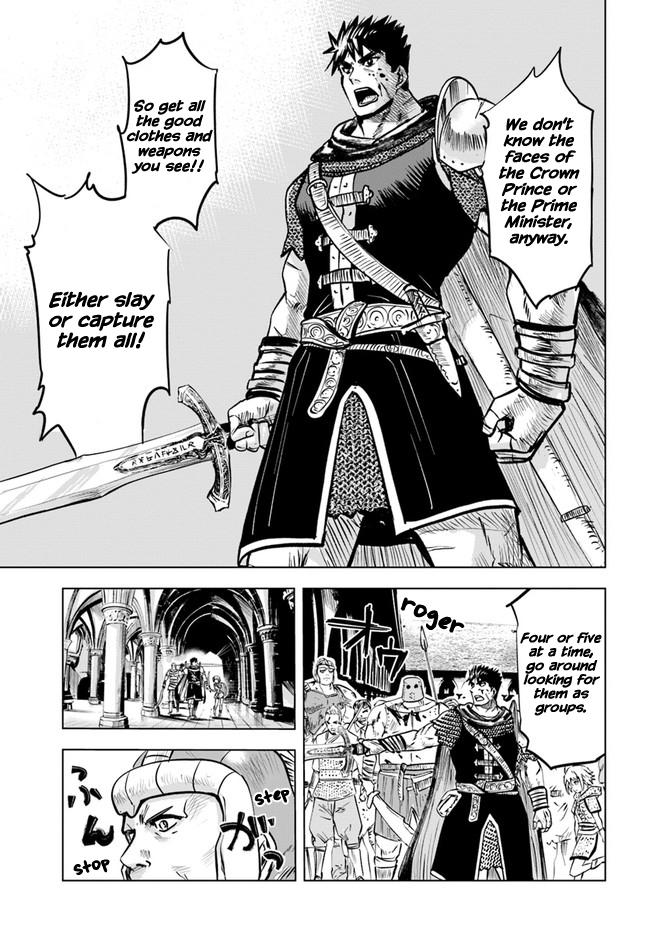 Oukoku e Tsuzuku Michi Chap 28 - Next Chap 29