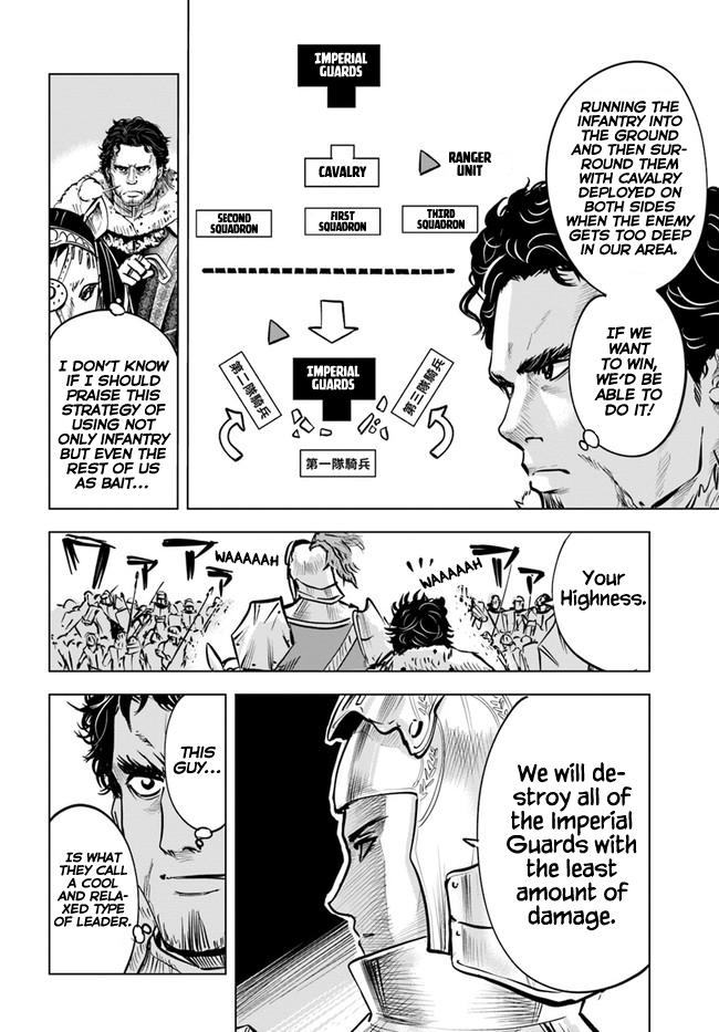 Oukoku e Tsuzuku Michi Chap 28 - Next Chap 29