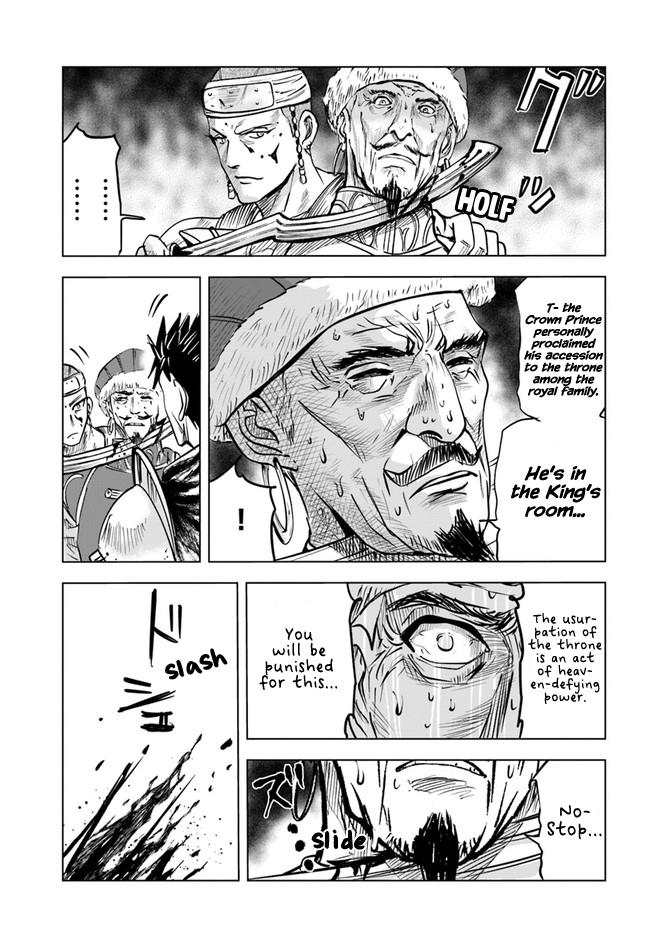 Oukoku e Tsuzuku Michi Chap 28 - Next Chap 29