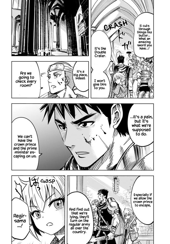 Oukoku e Tsuzuku Michi Chap 28 - Next Chap 29