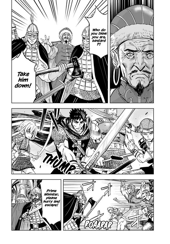 Oukoku e Tsuzuku Michi Chap 28 - Next Chap 29