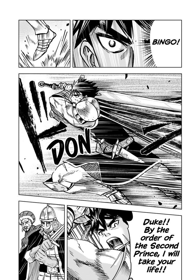 Oukoku e Tsuzuku Michi Chap 28 - Next Chap 29