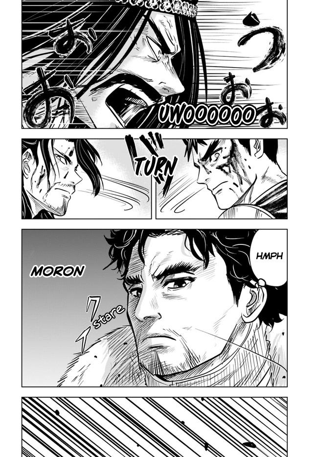 Oukoku e Tsuzuku Michi Chap 29 - Next Chap 30