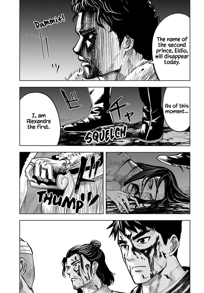 Oukoku e Tsuzuku Michi Chap 29 - Next Chap 30