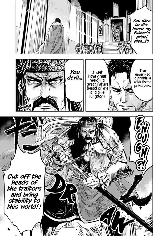 Oukoku e Tsuzuku Michi Chap 29 - Next Chap 30
