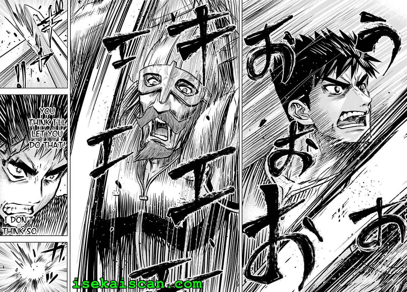 Oukoku e Tsuzuku Michi Chap 21 - Next Chap 22