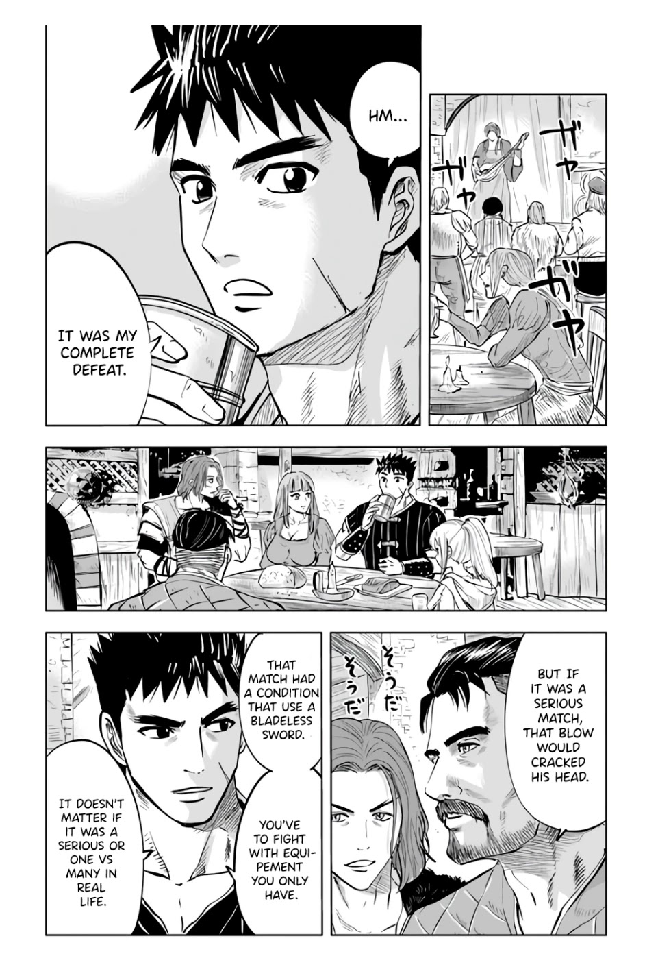 Oukoku e Tsuzuku Michi Chap 22 - Next Chap 23