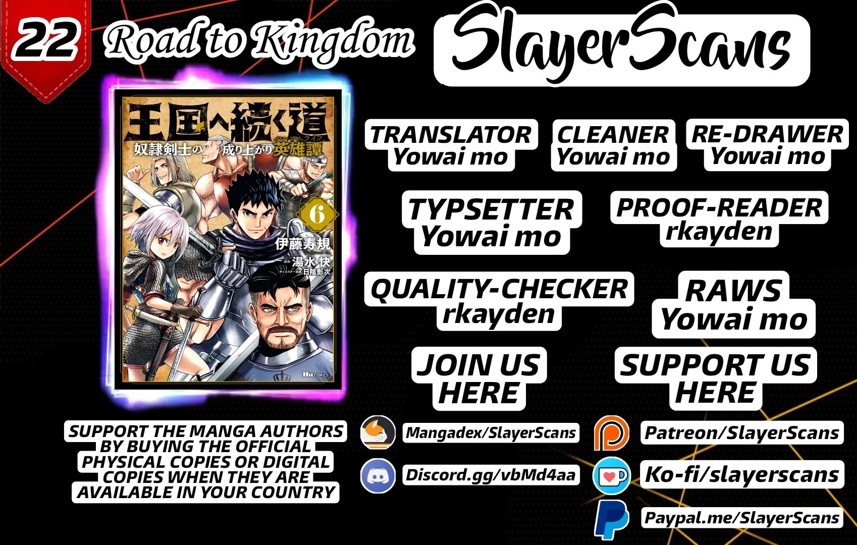 Oukoku e Tsuzuku Michi Chap 22 - Next Chap 23