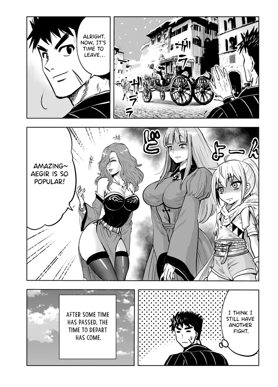 Oukoku e Tsuzuku Michi Chap 22 - Next Chap 23