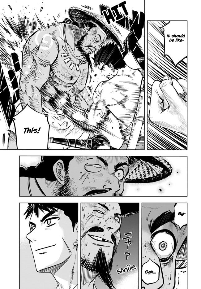 Oukoku e Tsuzuku Michi Chap 23 - Next Chap 24