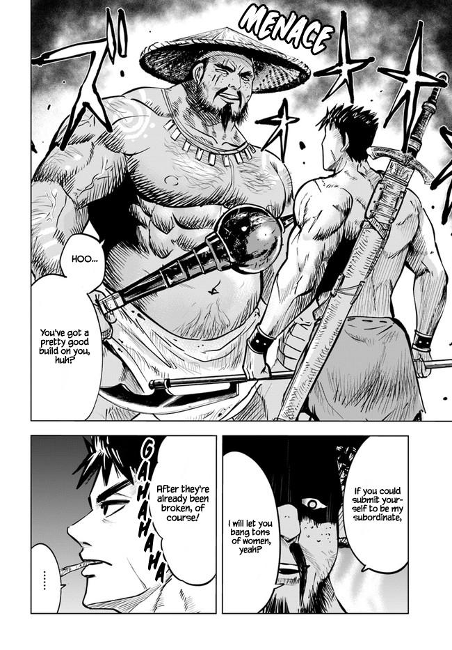 Oukoku e Tsuzuku Michi Chap 23 - Next Chap 24