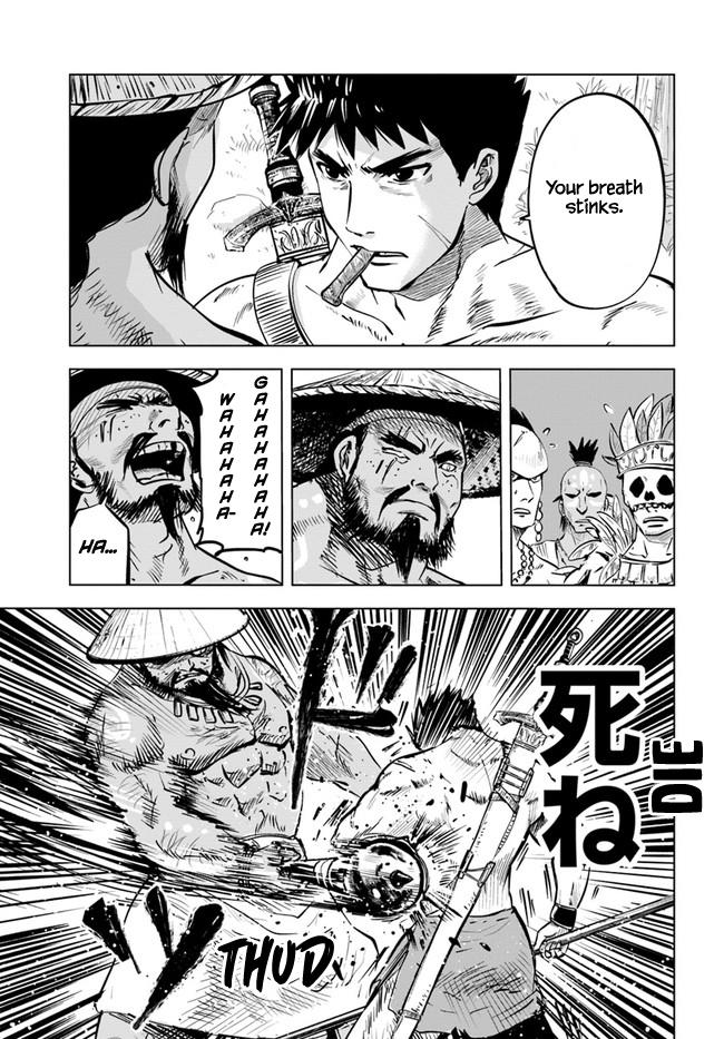 Oukoku e Tsuzuku Michi Chap 23 - Next Chap 24