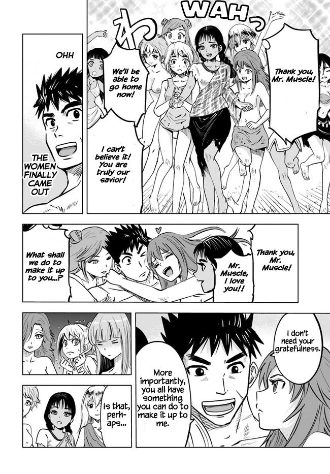 Oukoku e Tsuzuku Michi Chap 23 - Next Chap 24