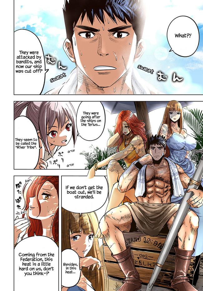 Oukoku e Tsuzuku Michi Chap 23 - Next Chap 24