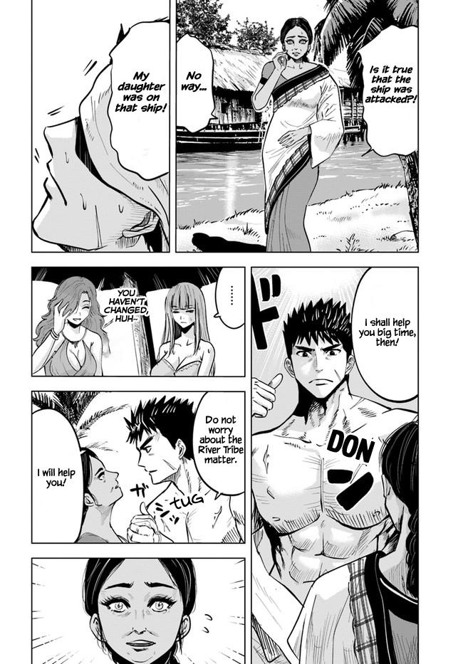 Oukoku e Tsuzuku Michi Chap 23 - Next Chap 24