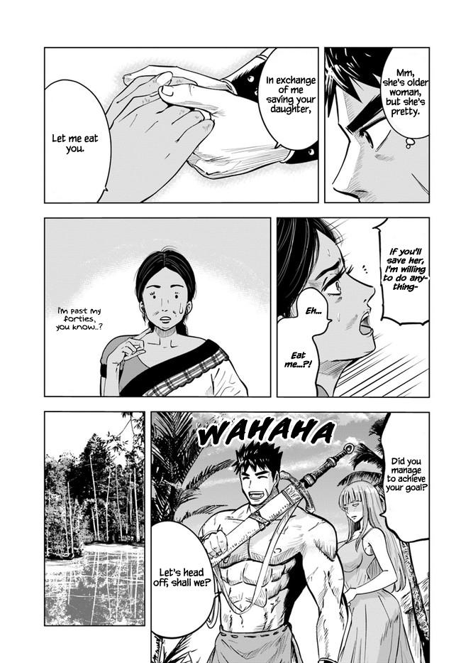 Oukoku e Tsuzuku Michi Chap 23 - Next Chap 24