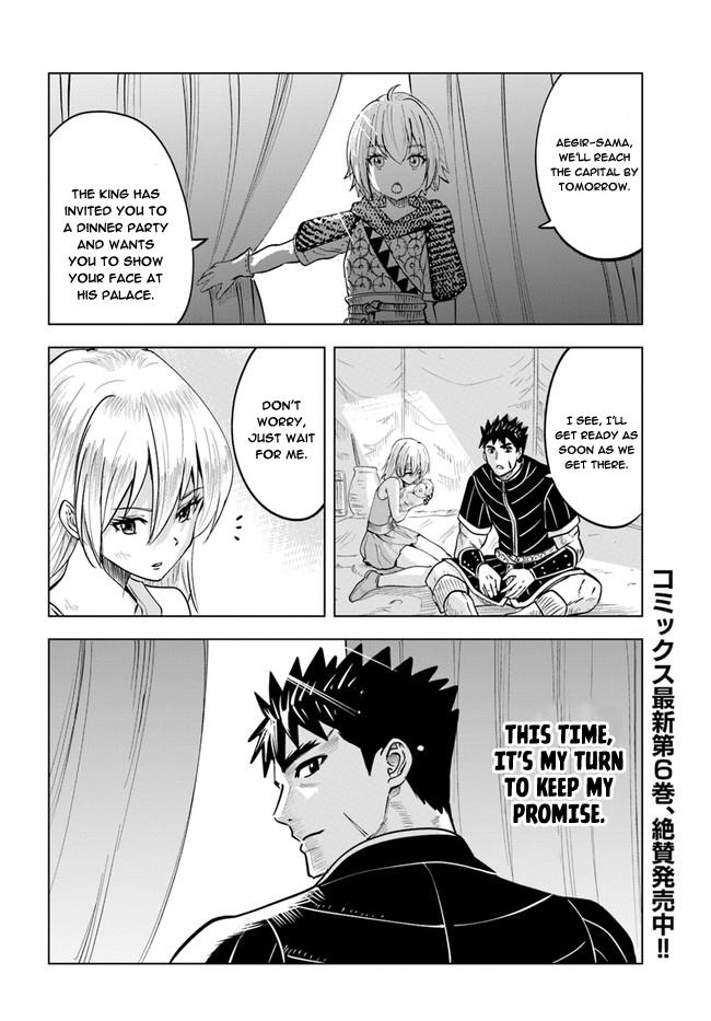 Oukoku e Tsuzuku Michi Chap 37 - Next Chap 38