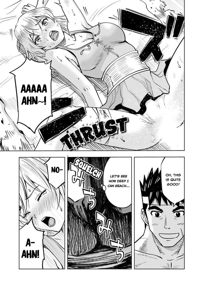 Oukoku e Tsuzuku Michi Chap 37 - Next Chap 38