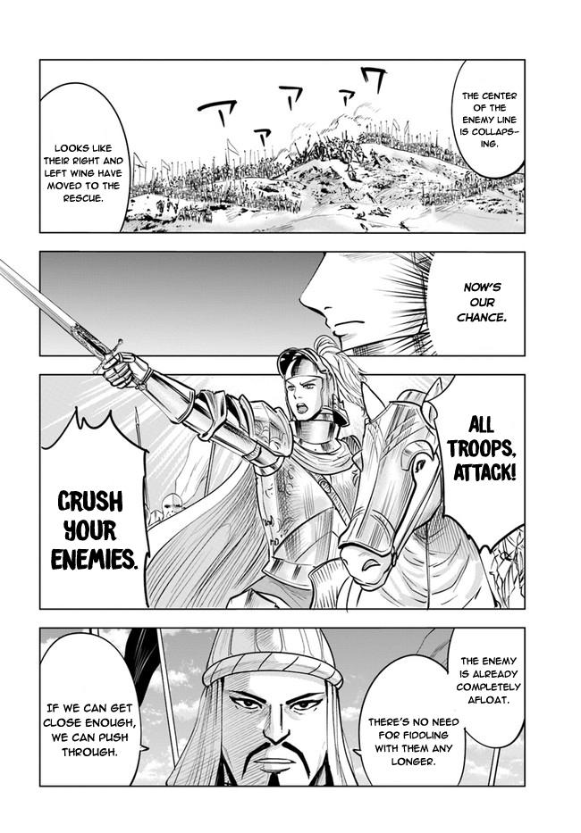 Oukoku e Tsuzuku Michi Chap 34 - Next Chap 35