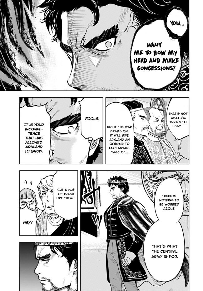 Oukoku e Tsuzuku Michi Chap 34 - Next Chap 35