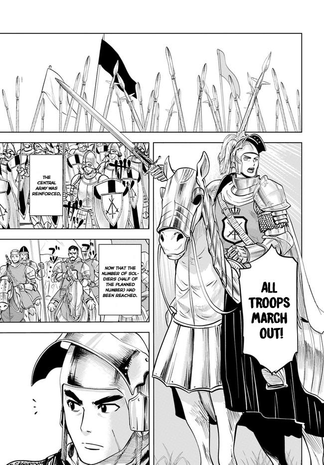 Oukoku e Tsuzuku Michi Chap 34 - Next Chap 35