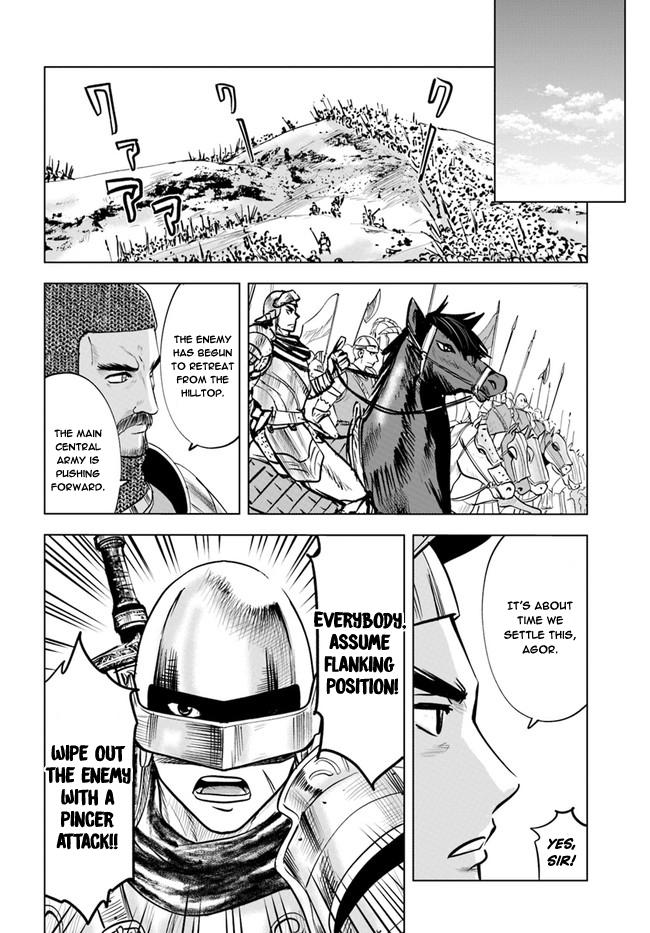 Oukoku e Tsuzuku Michi Chap 35 - Next Chap 36