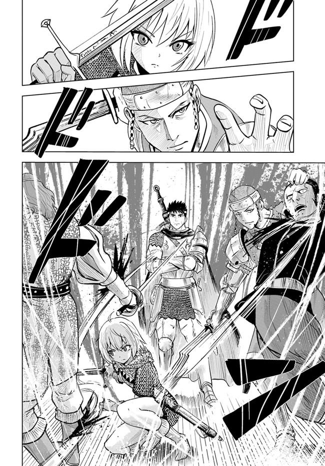 Oukoku e Tsuzuku Michi Chap 36 - Next Chap 37