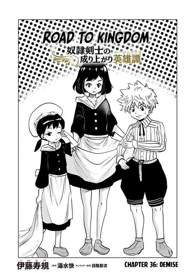 Oukoku e Tsuzuku Michi Chap 36 - Next Chap 37