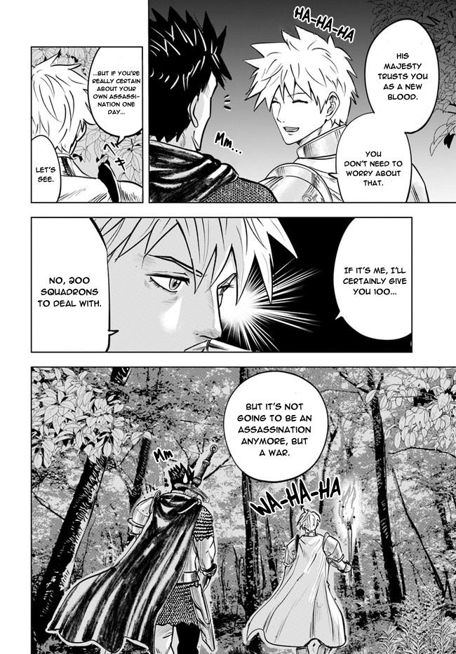 Oukoku e Tsuzuku Michi Chap 36 - Next Chap 37