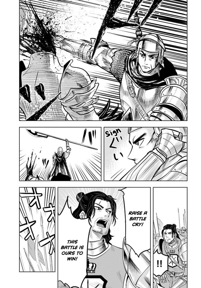 Oukoku e Tsuzuku Michi Chap 36 - Next Chap 37