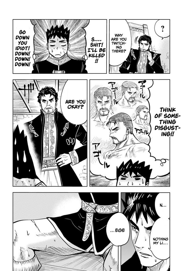 Oukoku e Tsuzuku Michi Chap 38 - Next Chap 39