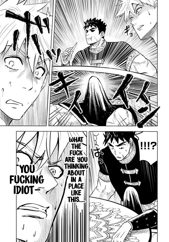 Oukoku e Tsuzuku Michi Chap 38 - Next Chap 39
