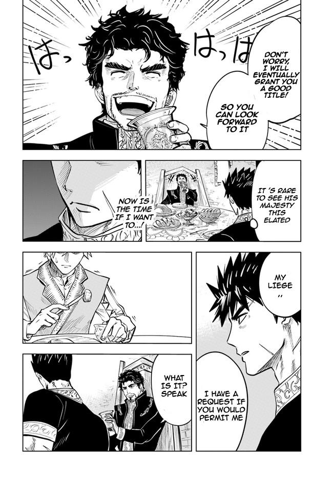 Oukoku e Tsuzuku Michi Chap 38 - Next Chap 39