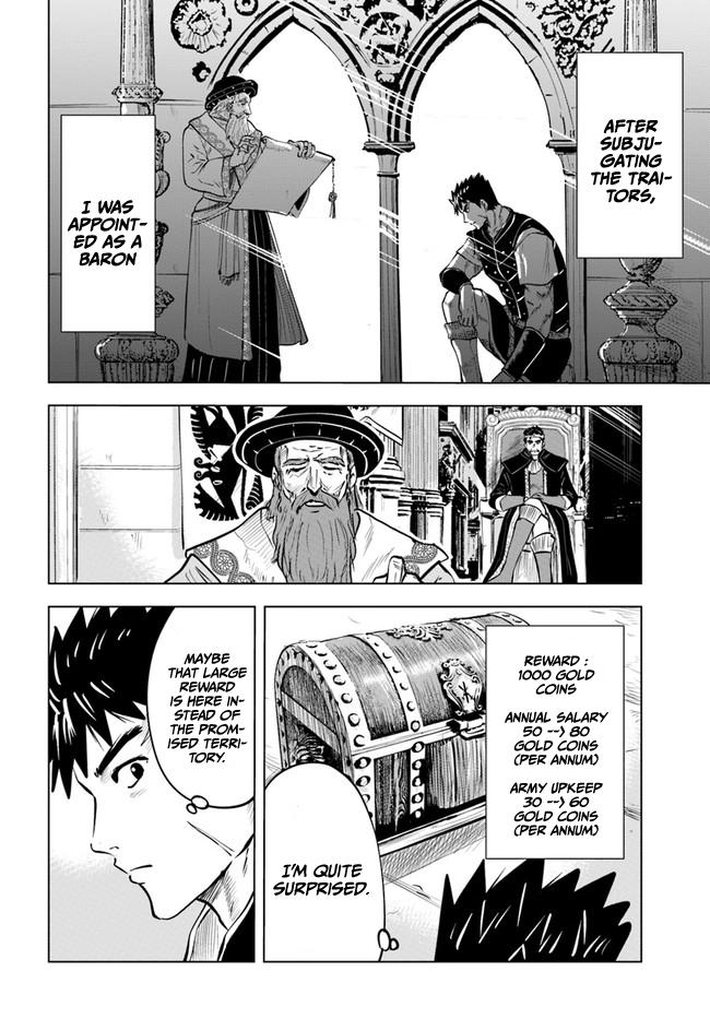 Oukoku e Tsuzuku Michi Chap 39 - Next Chap 40