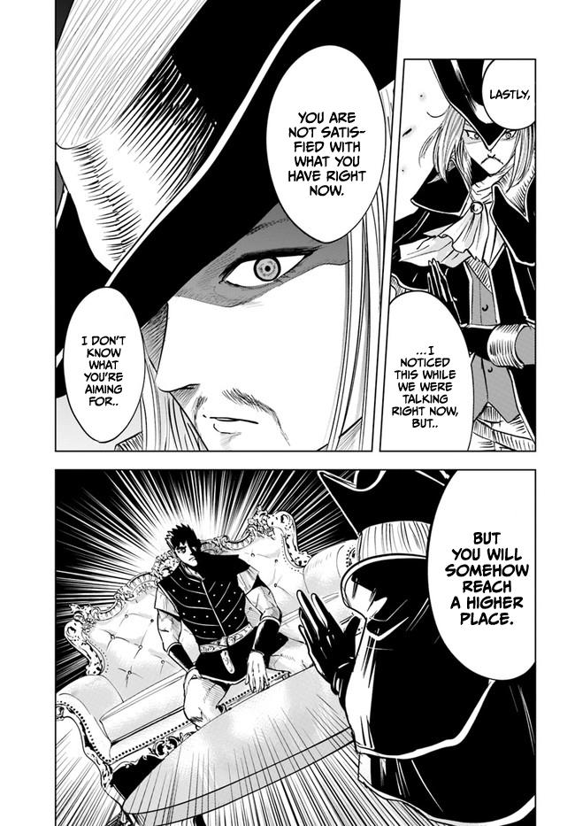 Oukoku e Tsuzuku Michi Chap 39 - Next Chap 40