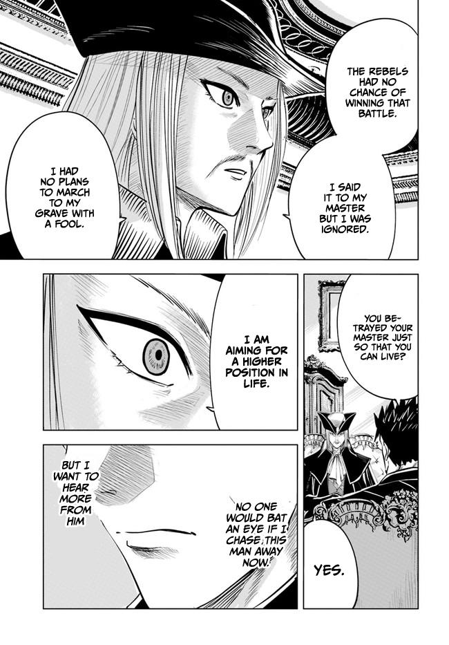 Oukoku e Tsuzuku Michi Chap 39 - Next Chap 40