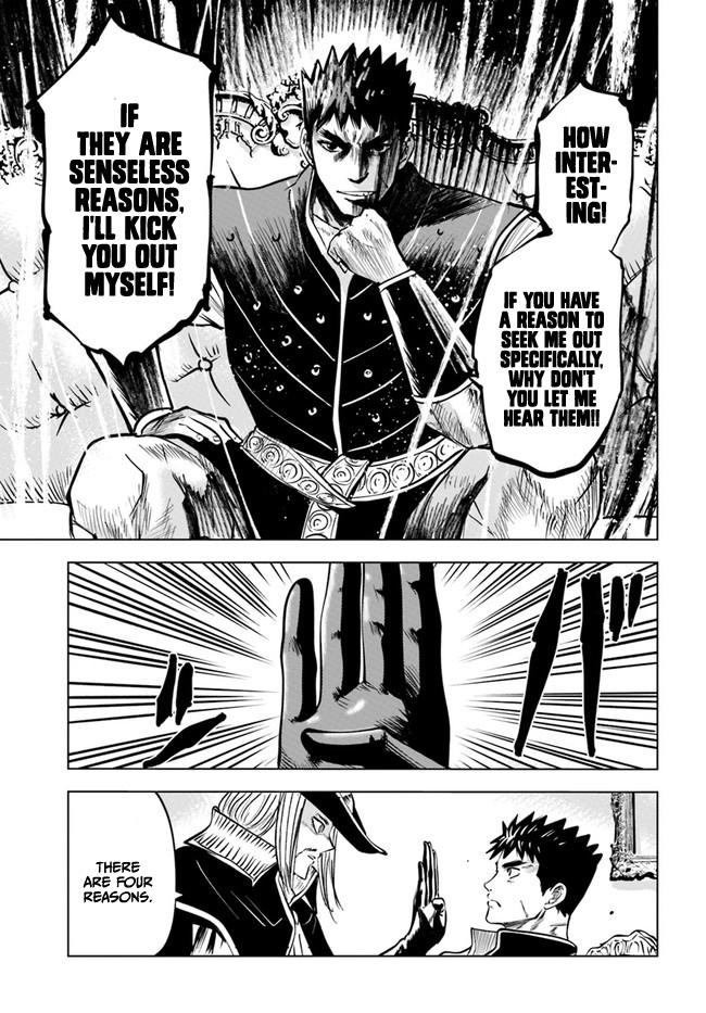 Oukoku e Tsuzuku Michi Chap 39 - Next Chap 40