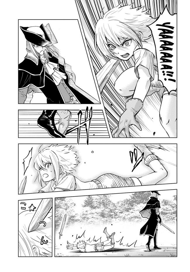 Oukoku e Tsuzuku Michi Chap 39 - Next Chap 40