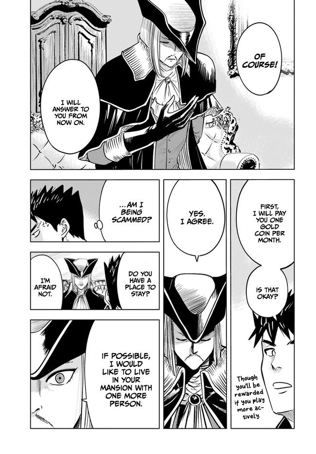 Oukoku e Tsuzuku Michi Chap 39 - Next Chap 40
