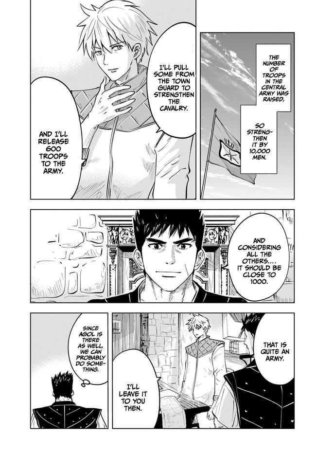 Oukoku e Tsuzuku Michi Chap 39 - Next Chap 40